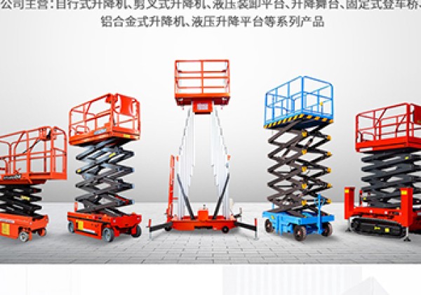 江华​出口成为核心增长引擎